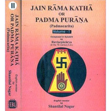 Jain Rama Katha or Padma Purana [Padmacarita Set of 2 Volumes]
